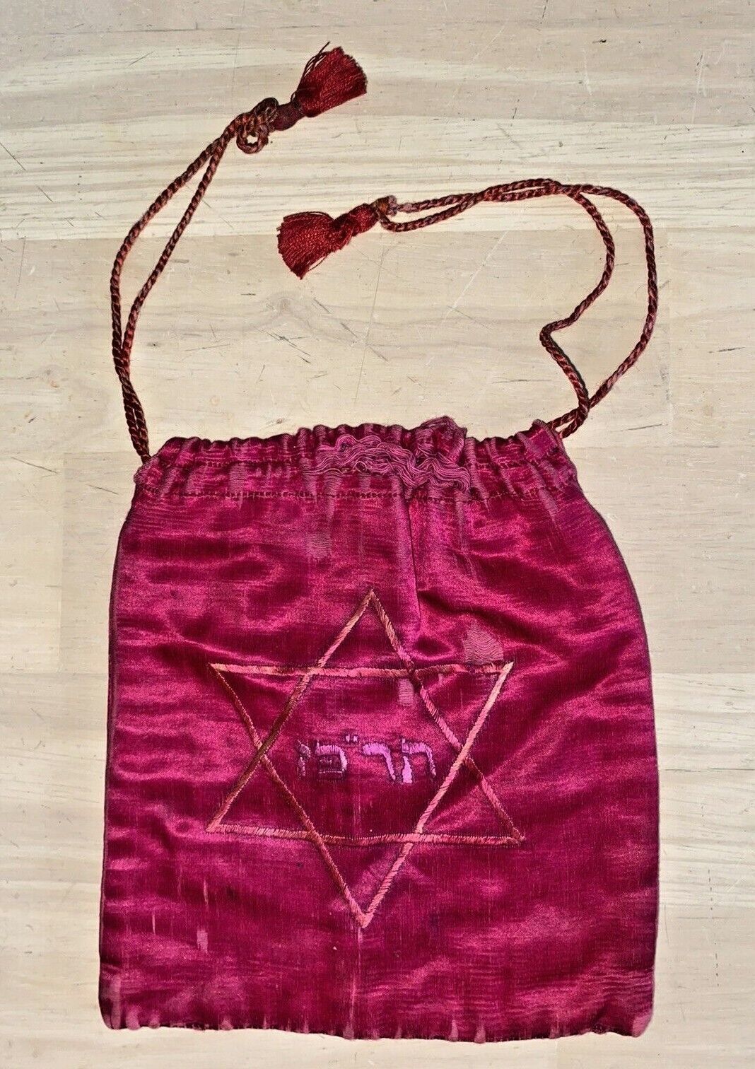 Small Antique Hungarian Tefillin Bag Reddish Pink Satin Silk Hand Embroidered