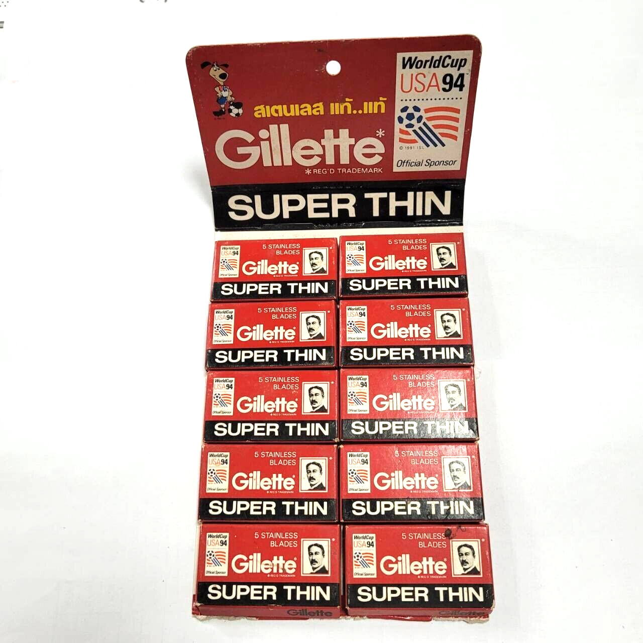 Gillette Super Thin Vintage 50 Razor Blade With Original Red Box Thailand