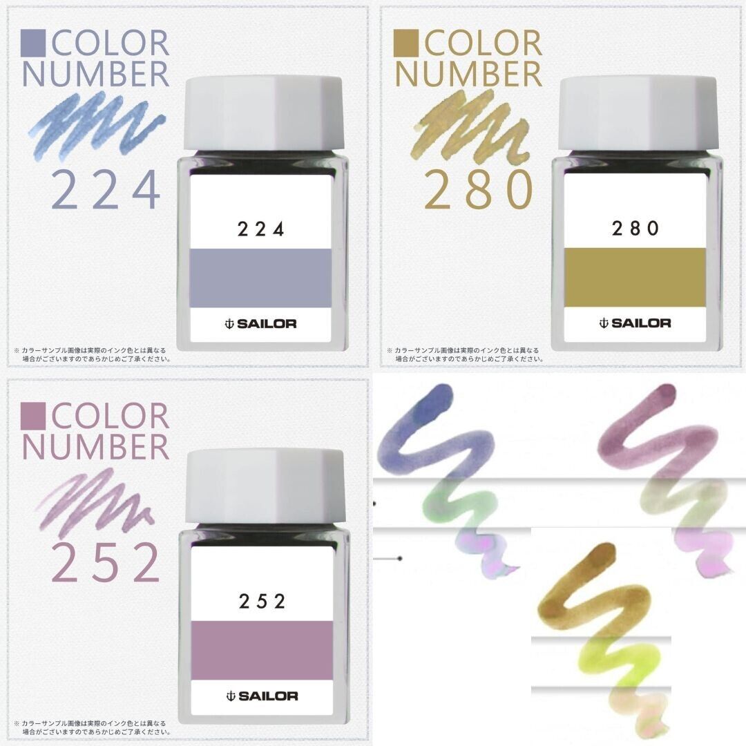 Sailor Ink Studio Bottled Ink for Fountain Pens- 3 New Change Color Set-20ml
