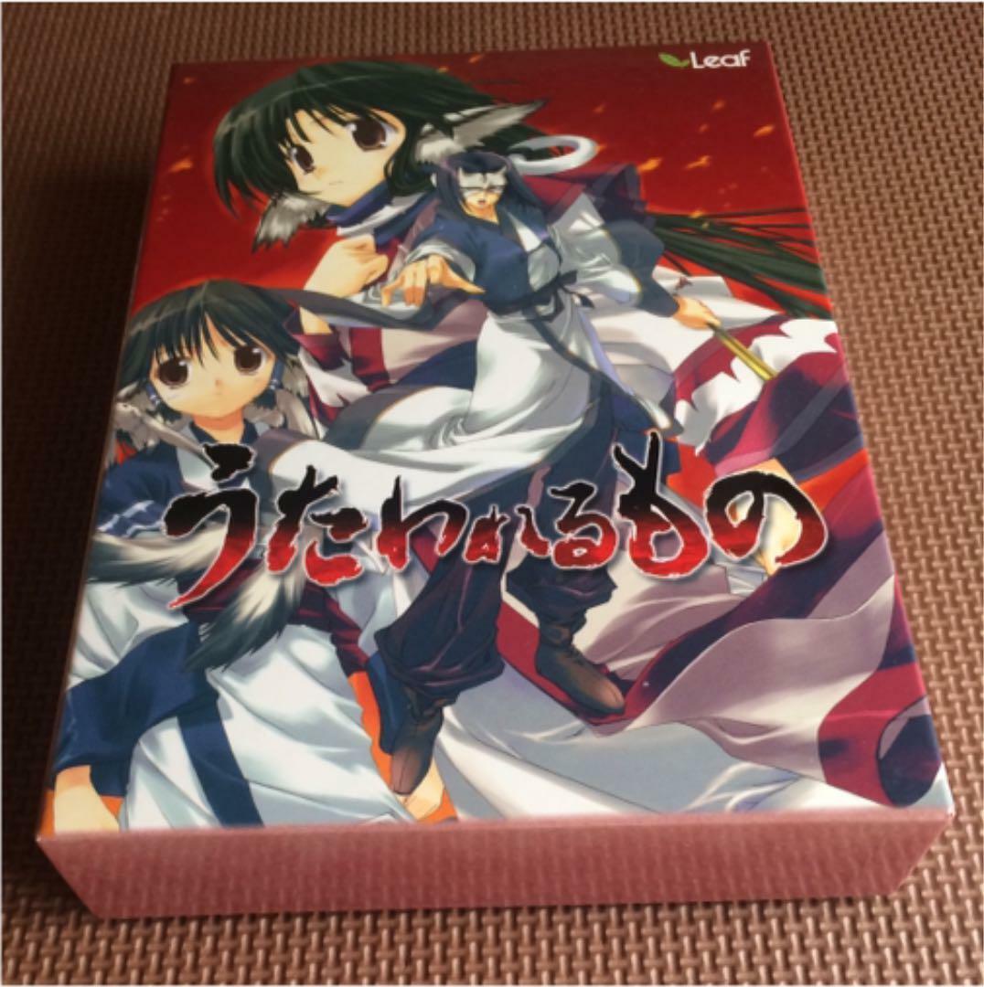 PC Windows Game Utawarerumono CD-ROM First Limited Anime Japan Import Simulation
