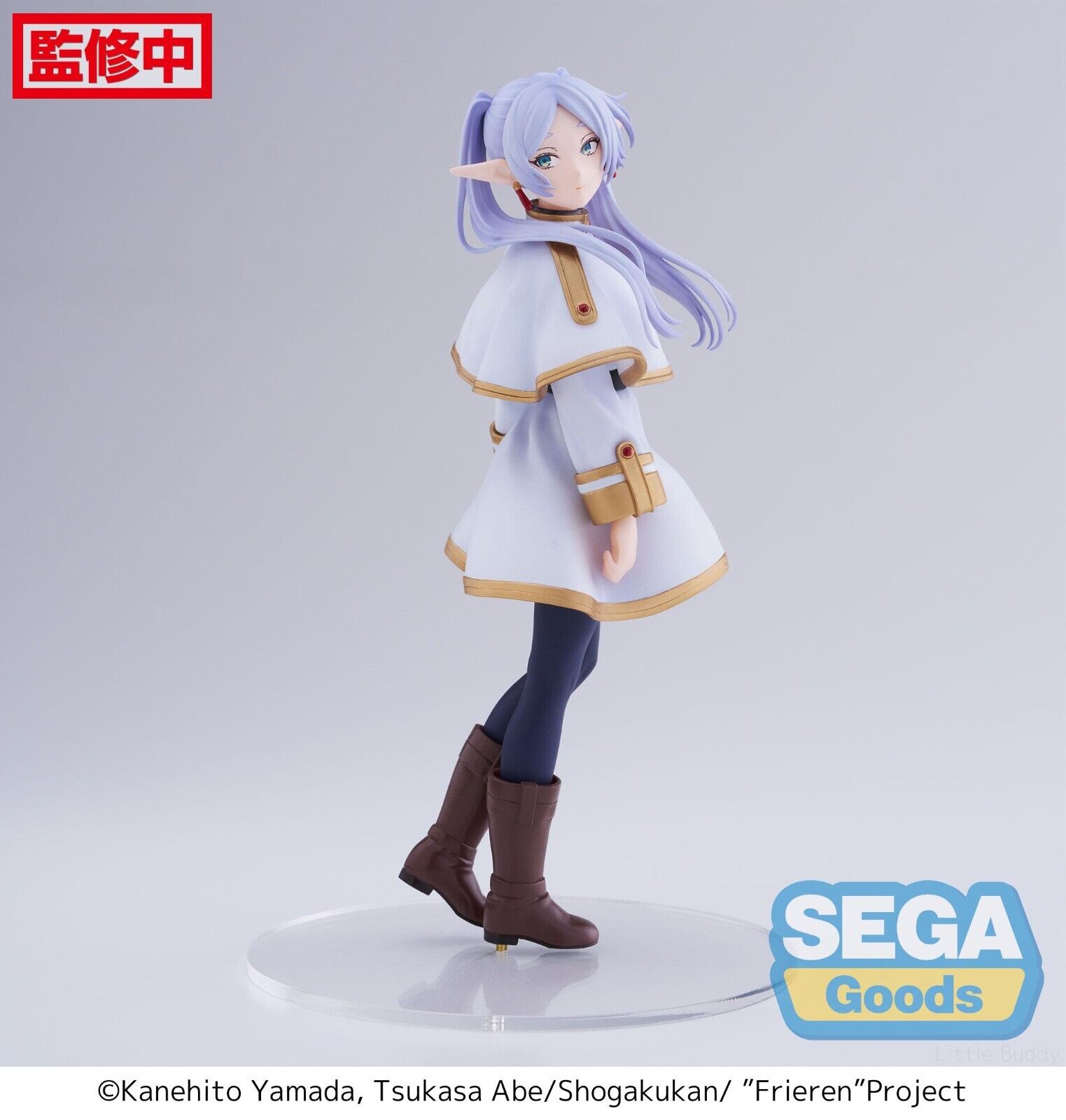 Sega Frieren Beyond Journey's End Desktop Decorate Figure Toy Frieren SG54094