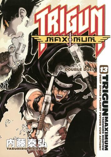 Trigun Maximum Volume 13: Double Duel