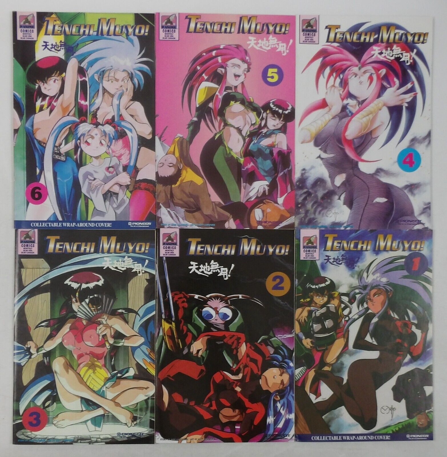 Tenchi Muyo #1-6 FN VF/NM complete series - Pioneer Panime Comics manga set