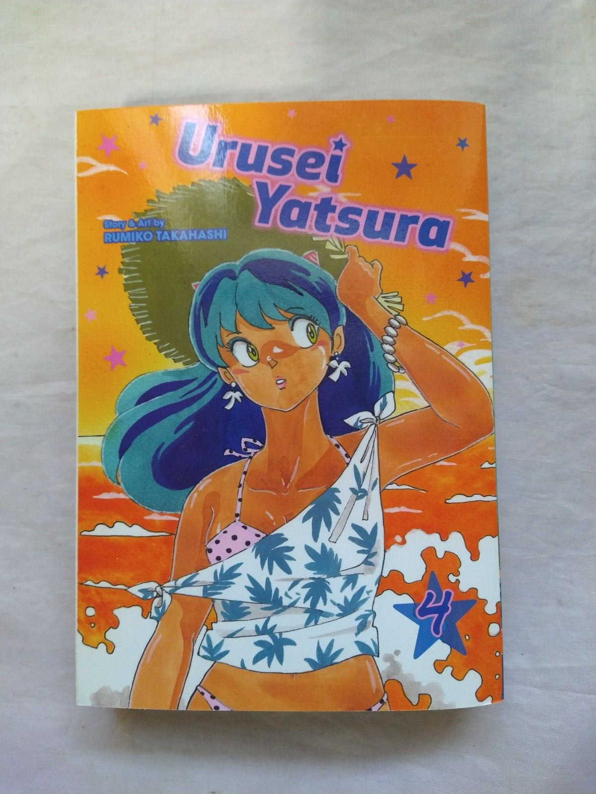 Urusei Yatsura Volume 4 Trade Paperback Rumiko Takahashi Viz Media