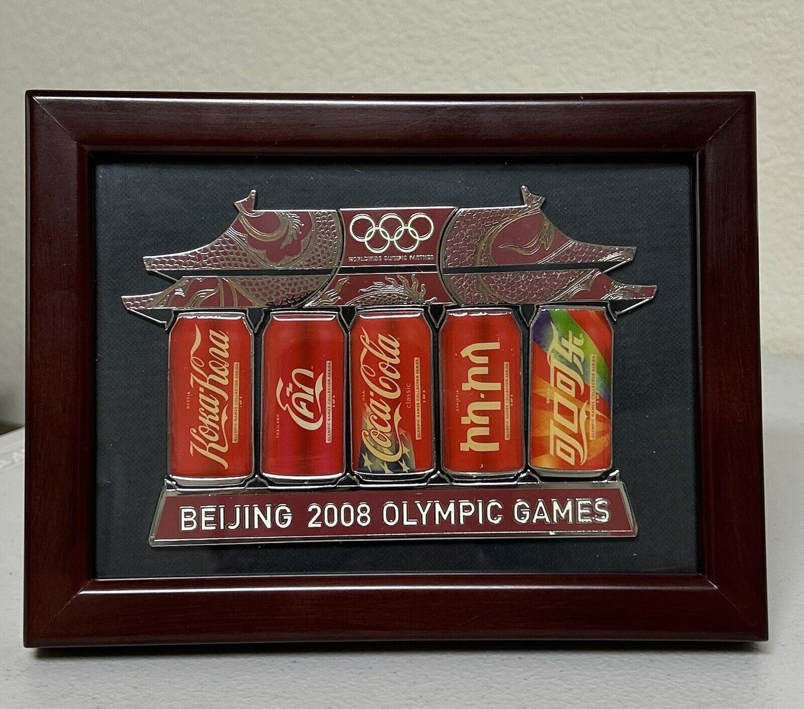 Rare 2008 Beijing Olympics Coca Cola Pagoda Pin Set - Framed
