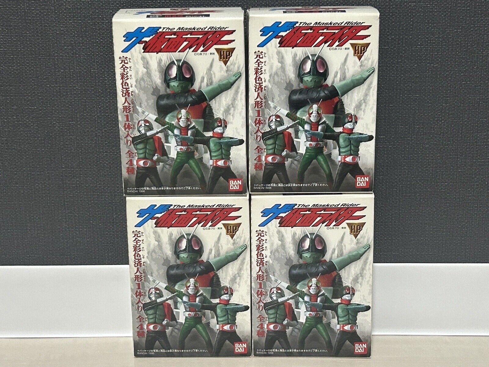 Kamen Rider (Masked Rider) Figure Bandai 1998 Complete set of 4 pieces Rare 2052