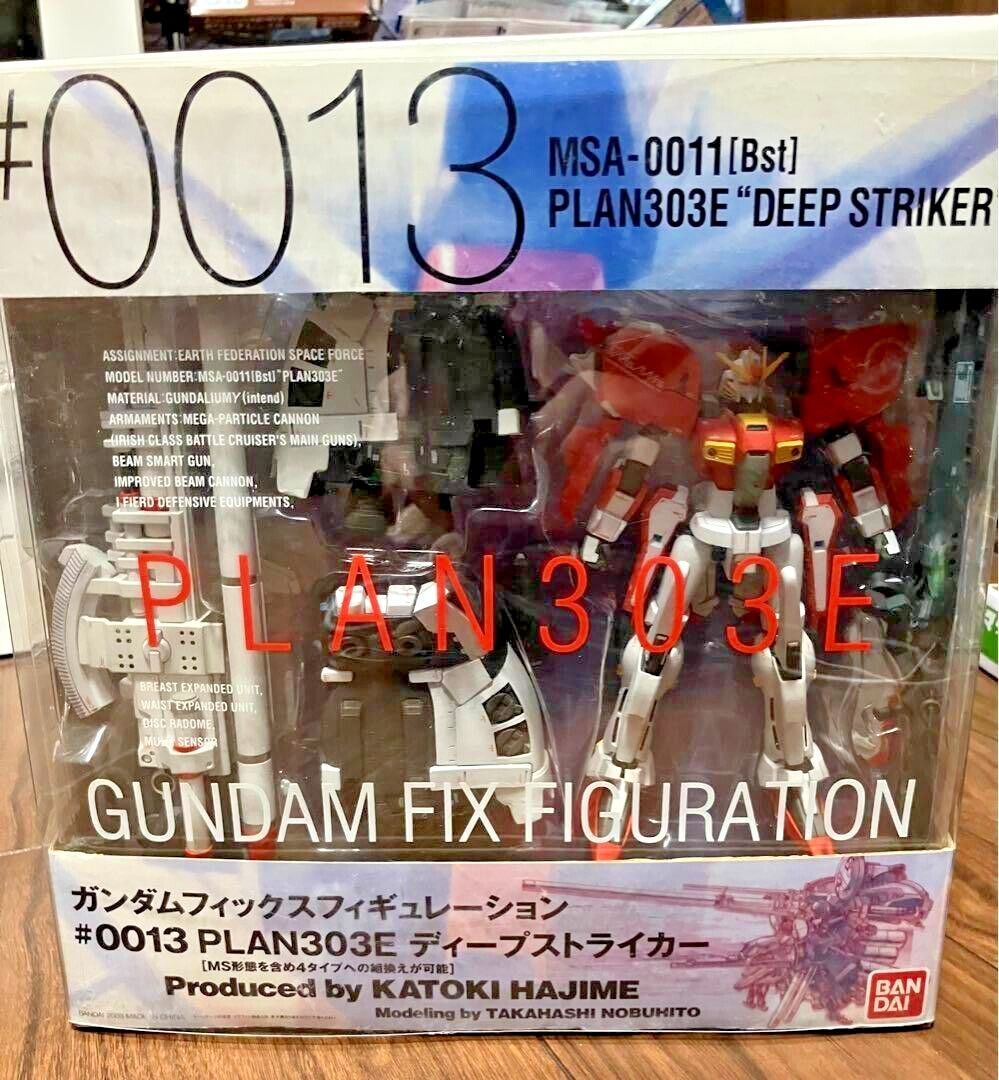 Bandai GUNDAM FIX FIGURATION 0013 Deep Striker Action Figure Limited