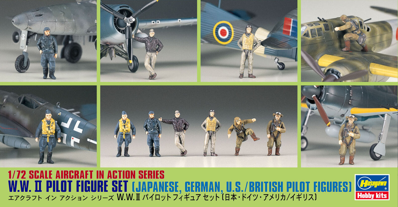 Hasegawa 1/72 WWII Pilot Figure Set