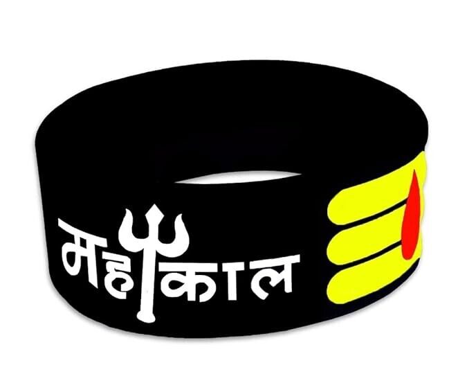 Adjustable Stylish Trending Lord Shiva Mahakaal Bracelet