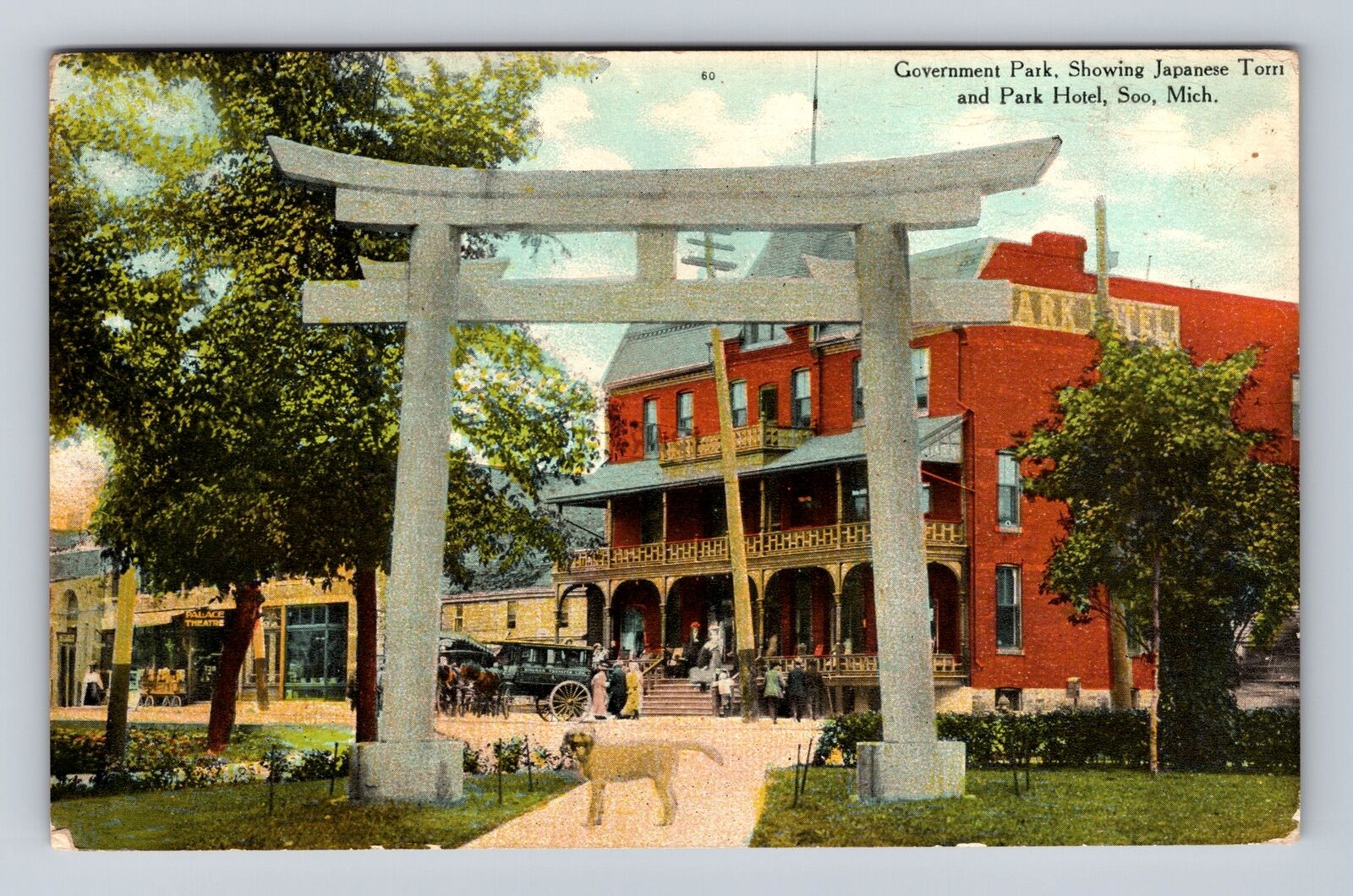 Soo MI-Michigan, Government Park, Japanese Torii, Vintage c1912 Postcard