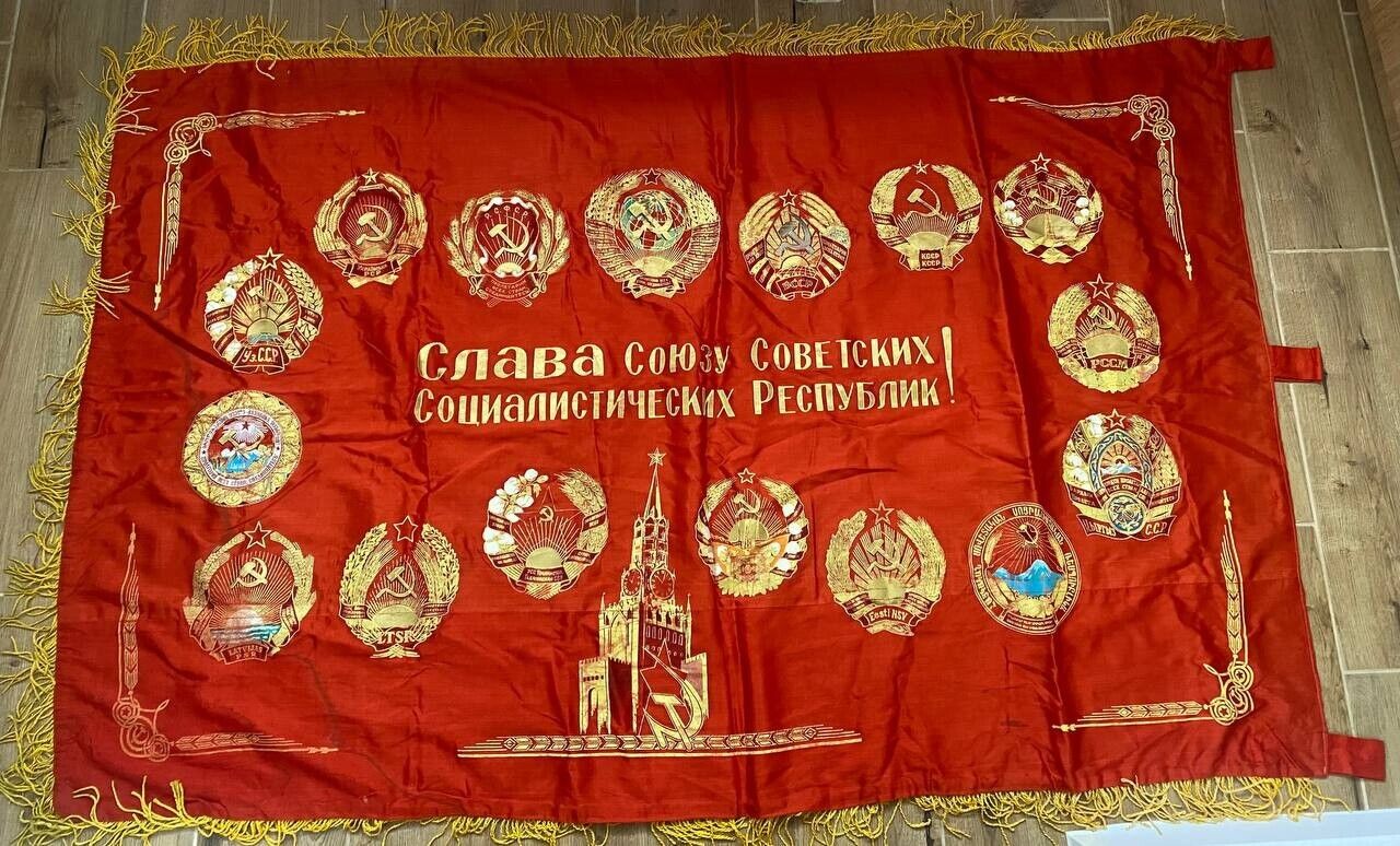 Flag Banner Crossing Glory to the Slyukha of the Soviet Republic Communism USSR