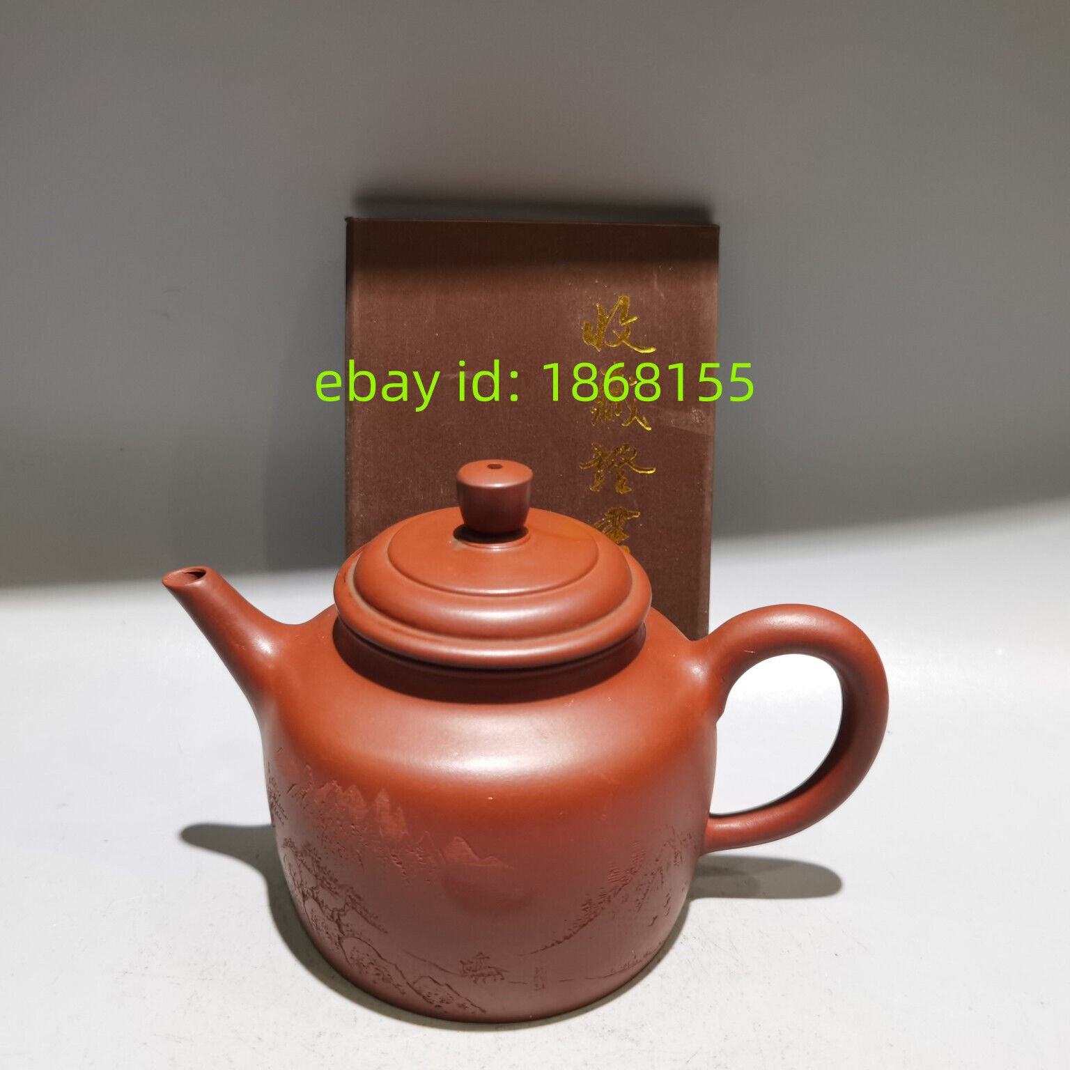 6″ Yixing Zisha red Clay Handcarved landscape Kung Fu Tea Exquisite Teapot 280ml