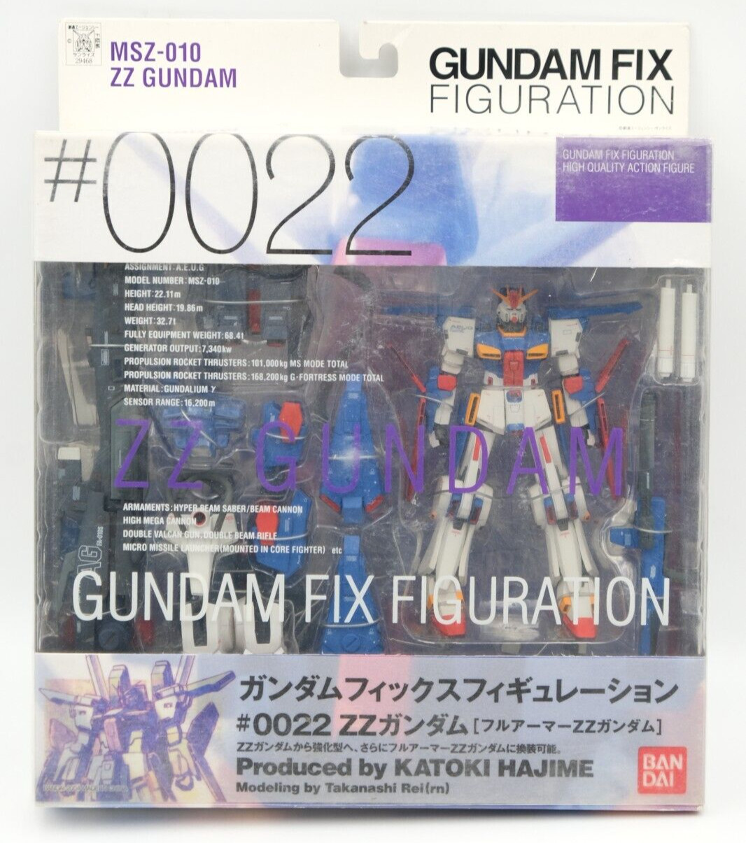 Bandai GUNDAM FIX FIGURATION 0022 ZZ Gundam MSZ-010 US Seller