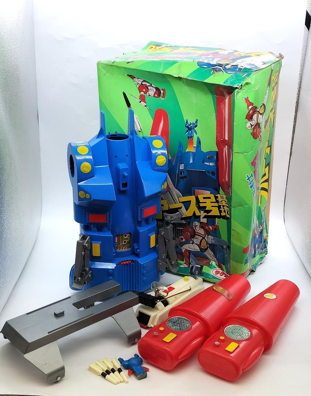 Nakajima Manufacturing Blue Earth Base Vintage Toys