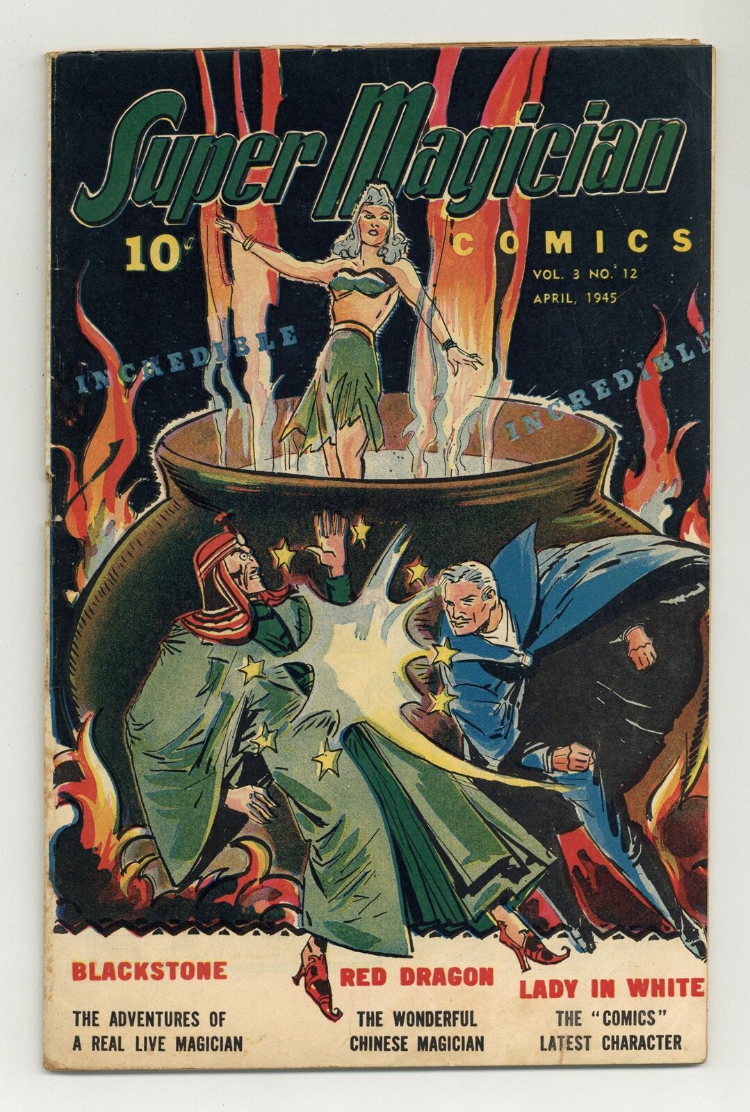 Super Magician Comics Vol. 3 #12 VG- 3.5 1945