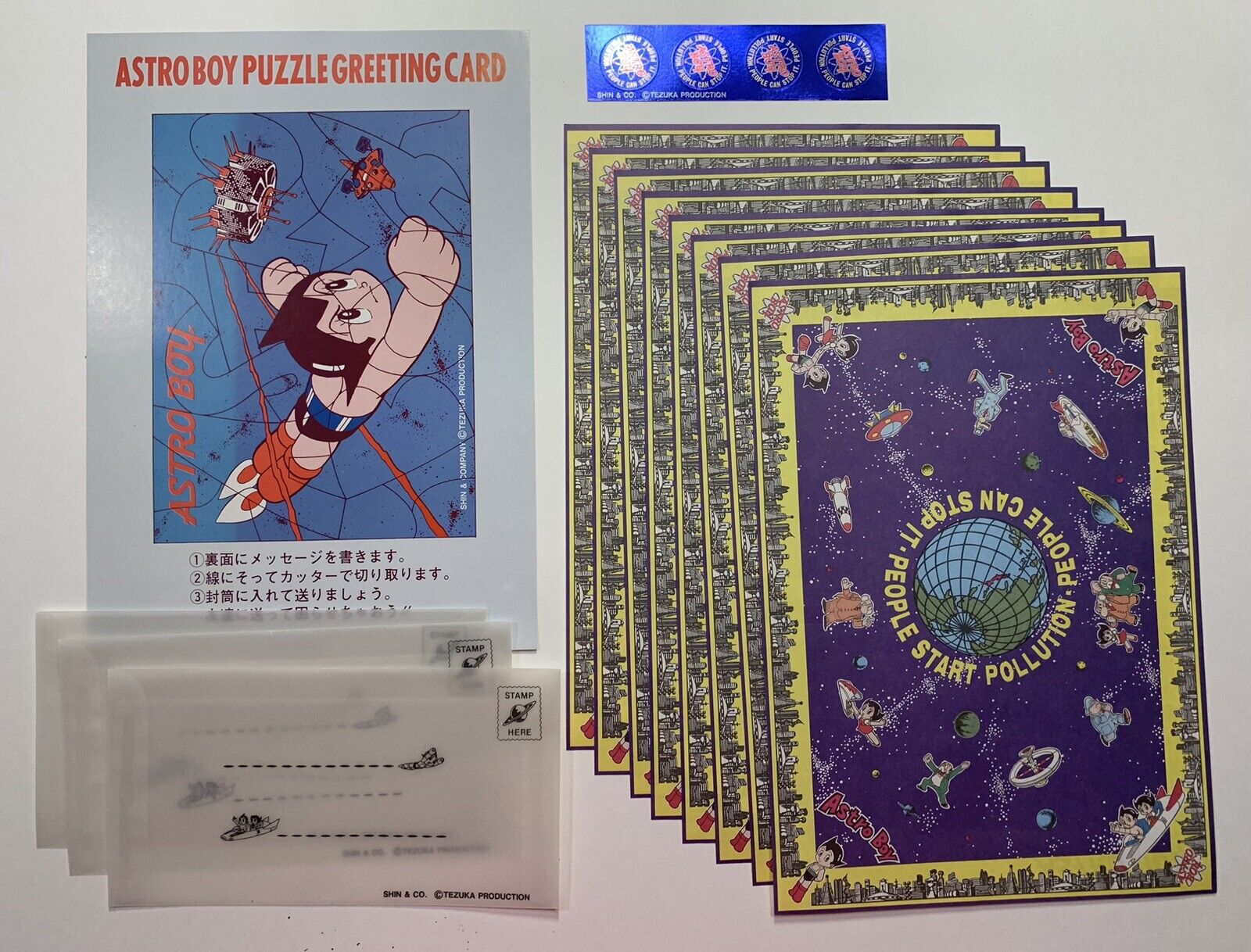 VINTAGE: ASTRO BOY Stationery w/ Envelopes & Postcard- Japan - Tezuka Production