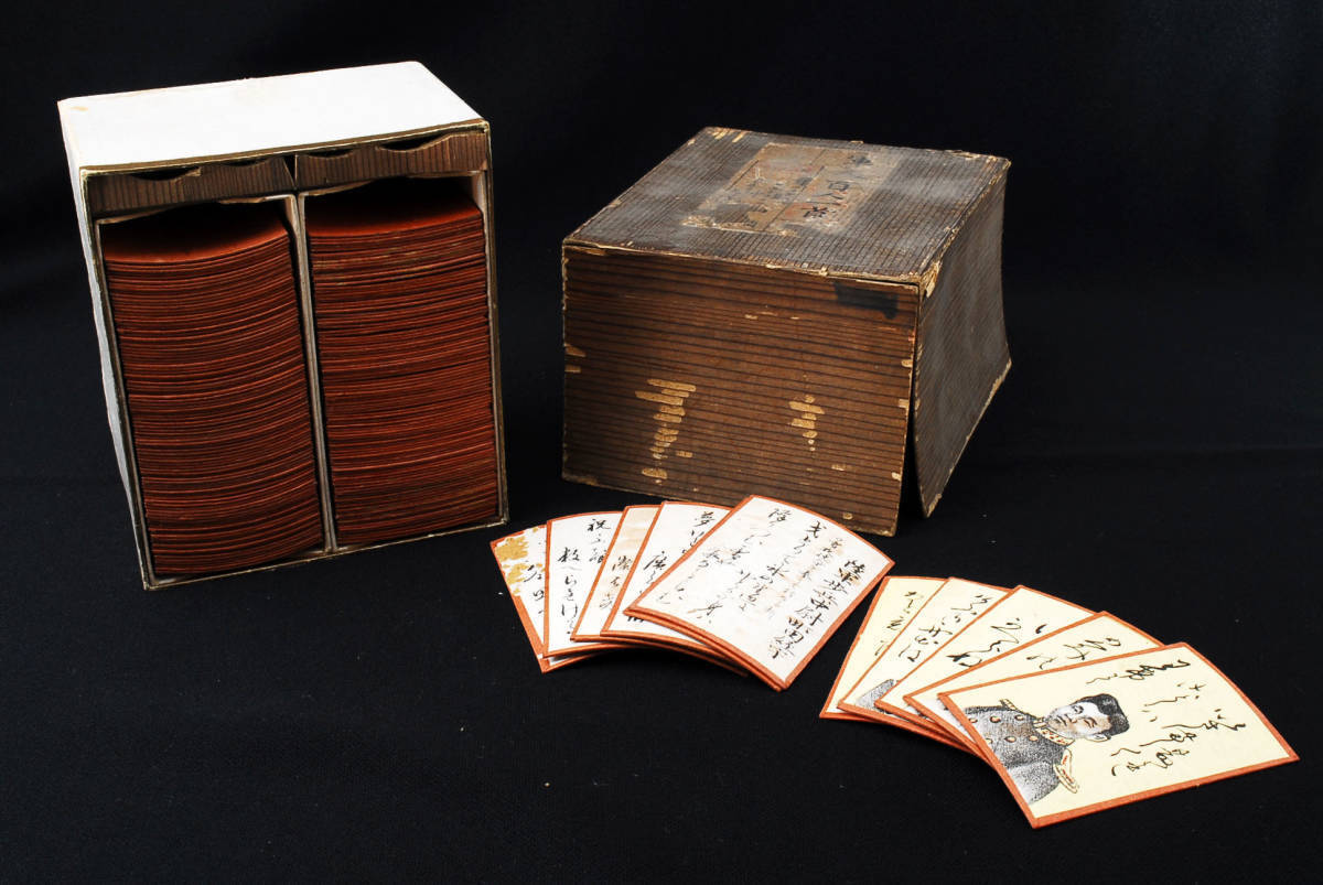 Military Hyakunin Isshu Rare Meiji Period Japanese Traditional Card Game Antique