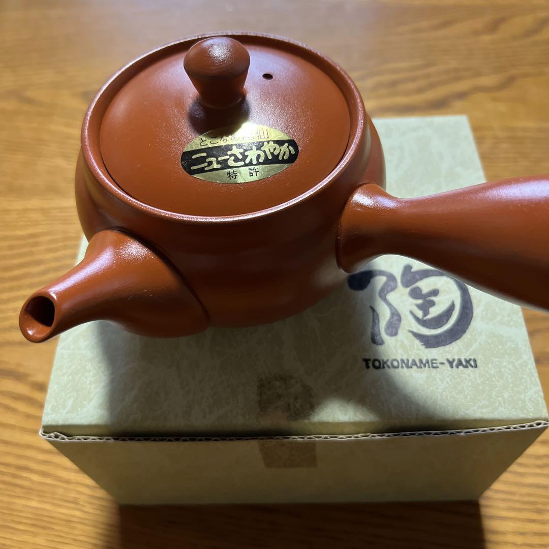 Tokoname Teapot KYUSU Japan VIntage Stock Unused 