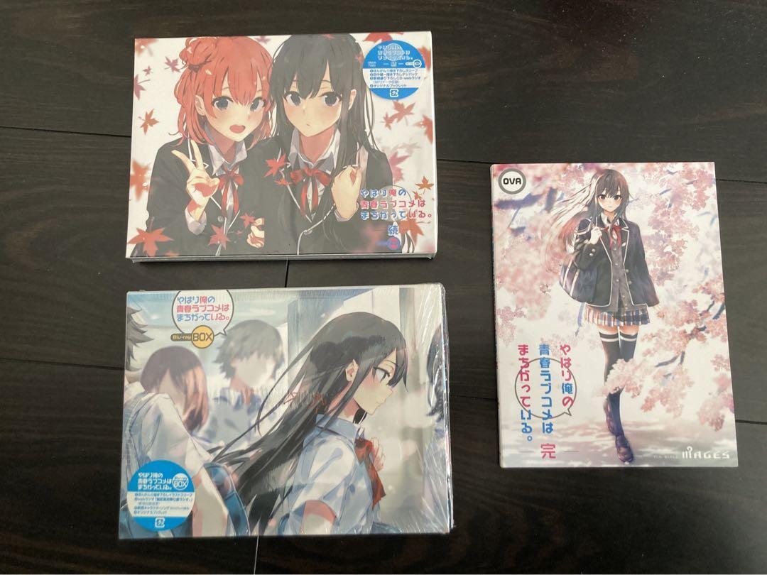 My Teen Romantic Comedy SNAFU Seasons 1 & 2 Blu-ray BOX + OVA
