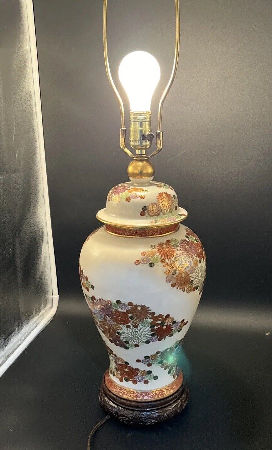 VINTAGE GOLD GINGER JAR TABLE LAMP ASIAN HAND PAINTED WOOD BASE ART NOUVEAU 23