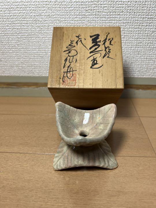 lid holder Japanese Pottery of Hagi #2955 Pottery Potttery lid holder Japanese