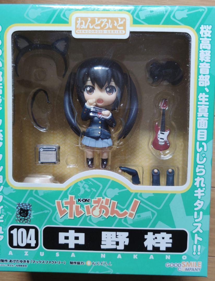 Nendoroid K-ON Azusa Nakano Figure #104 Good Smile Company Japan Toy