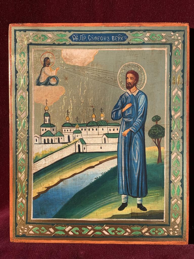 Icon of Simeon