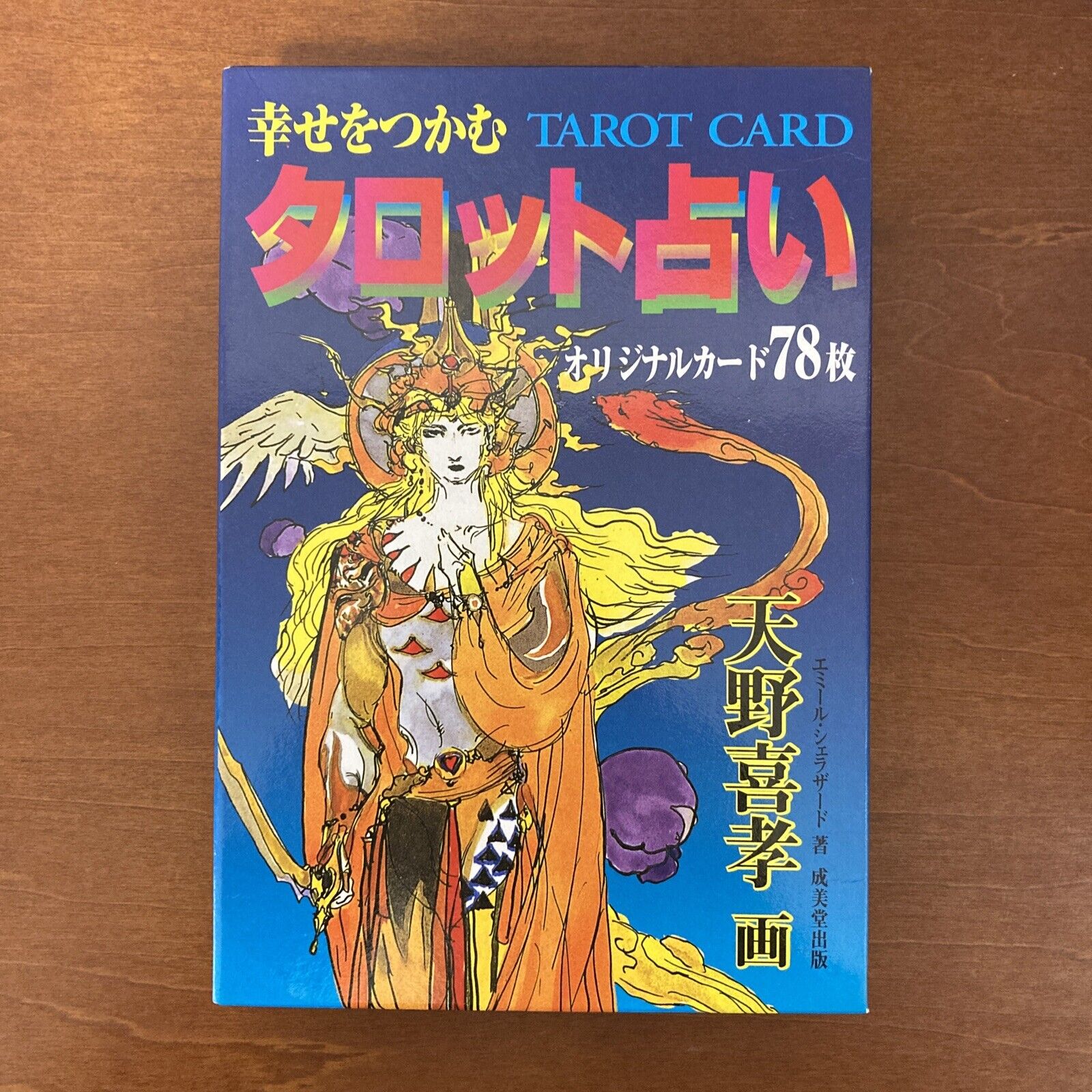 Yoshitaka Amano Tarot Deck 78 Cards and Art Book set 2002 edition Illustration