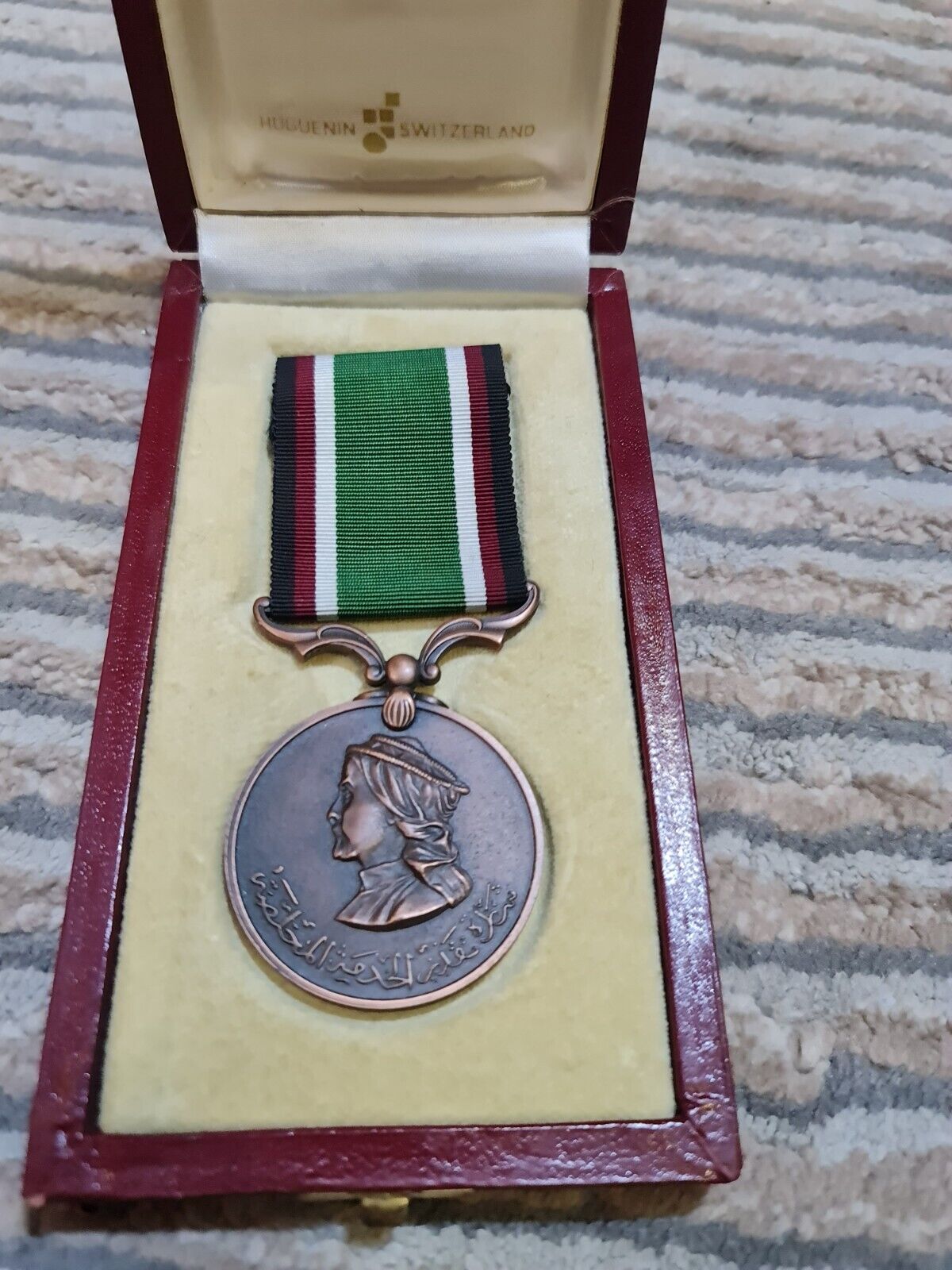 1920 Jordan King Abdullah 1 Medal Long Faithful Service Militaria Switzerland