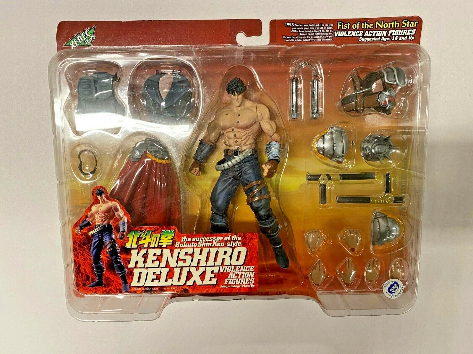 Xebec Fist Of The North Star Violence Action Figure Kenshiro Deluxe