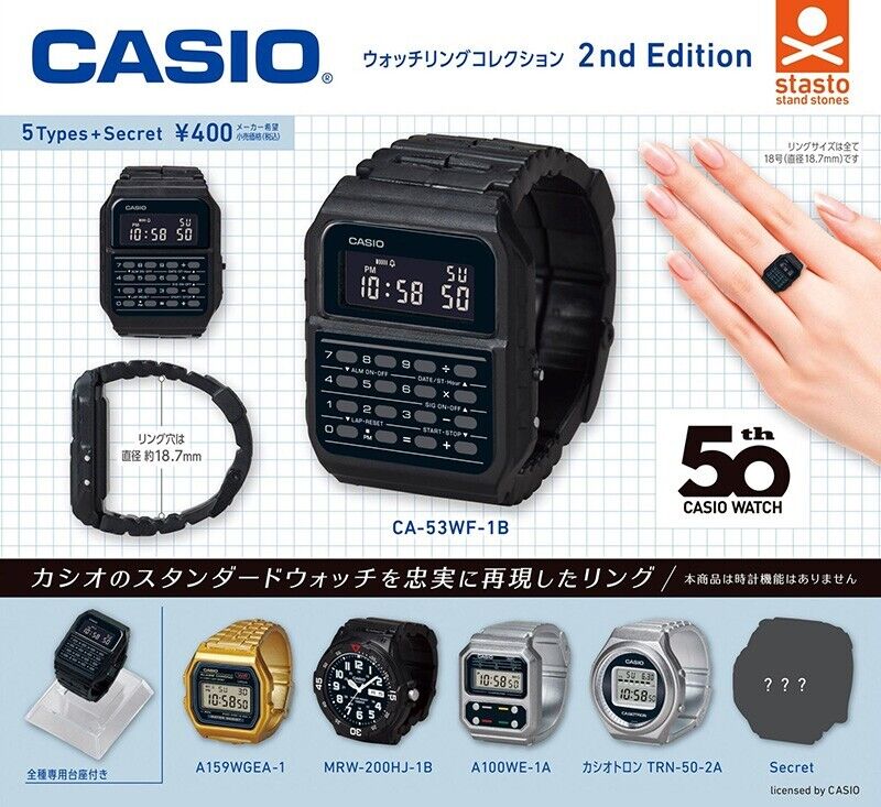 CASIO Watch Ring Collection 2nd Edition +Secret Including 6 kinds in total