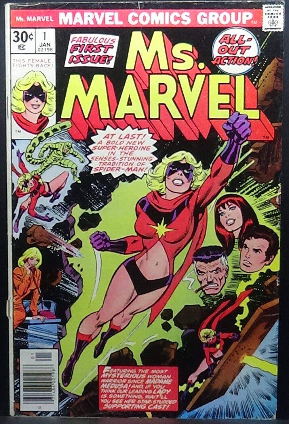 MS. MARVEL #1 5.5 VG+/FINE- 1977 BRONZE 1ST ISSUE 1ST APPEARANCE MS. MARVEL