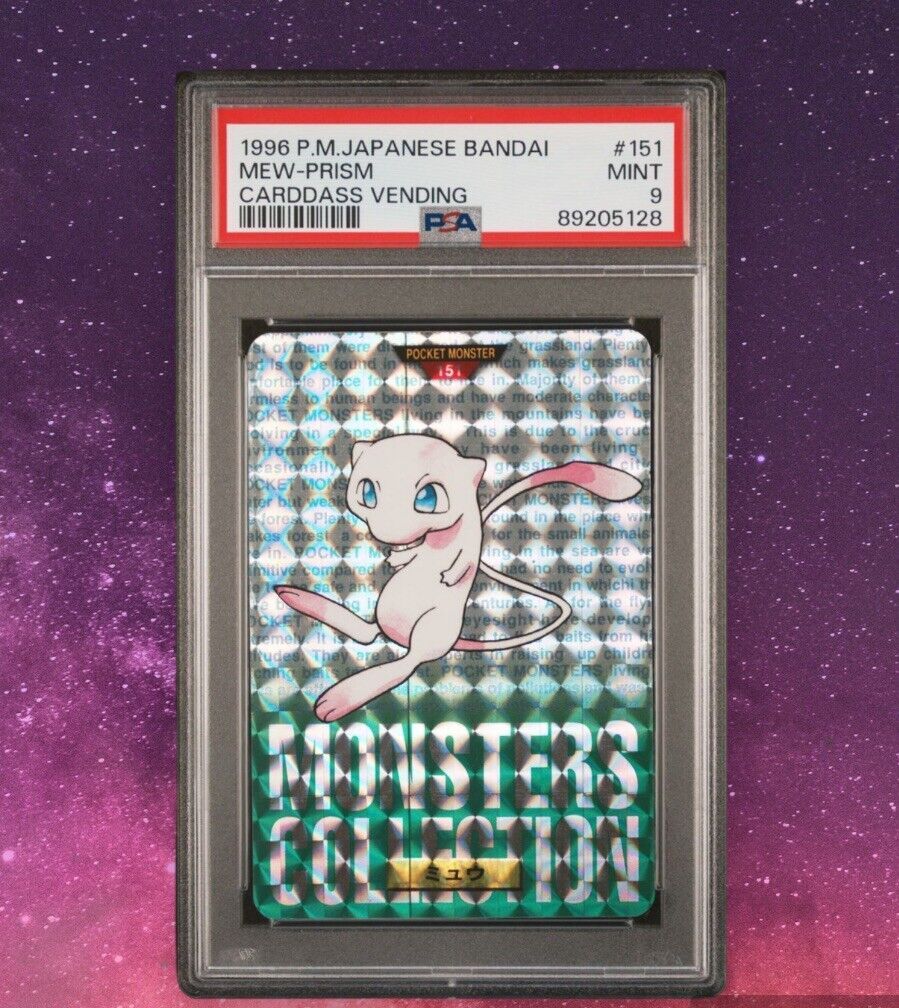 1996 Pokemon Cards Bandai Prism Carddass Mew Green Version PSA 9 MINT