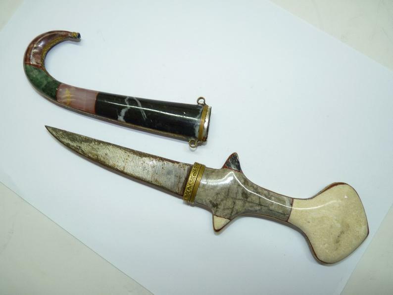 Antique Islamic Arabic Khanjar Moroccan Koummya Dagger Sheath Marble Brass Rare