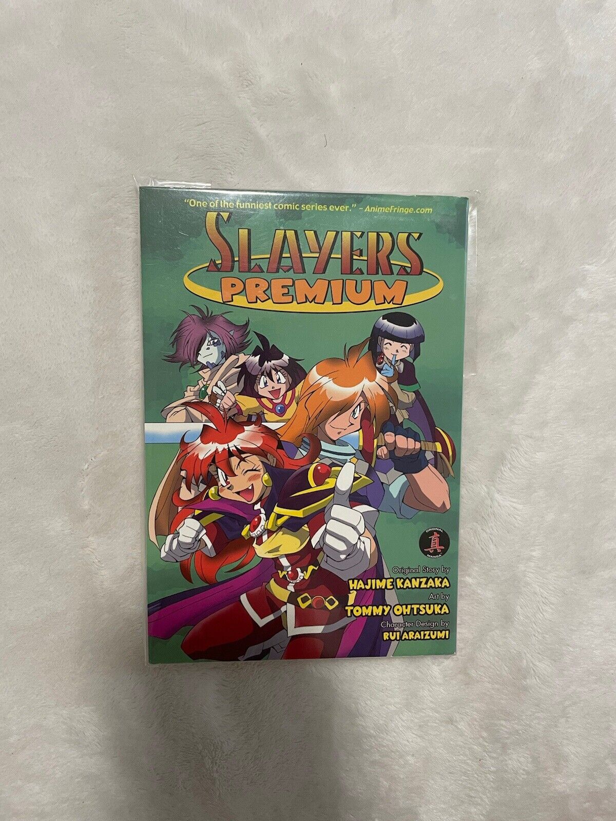 Slayers Premium Manga NEW OOP 2005 CPM Hajime Kanzaka Tommy Ohtsuka