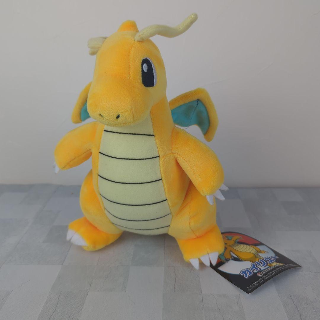 Tagged Cairyu 2015 Pokemon Center Limited Item