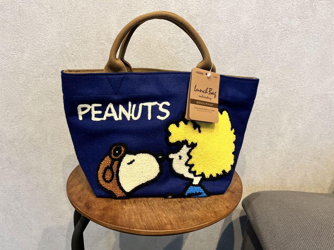 Snoopy Tote Bag Lunch Sagara Embroidery