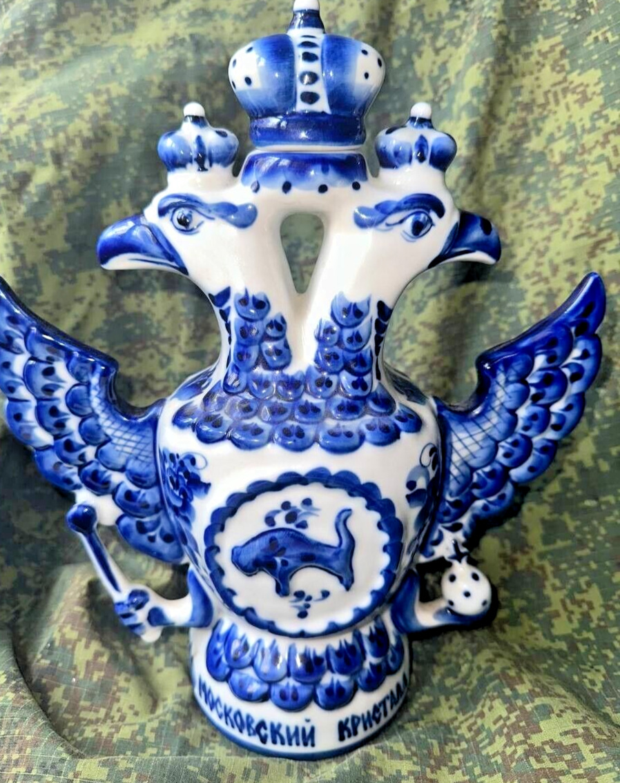 Gzhel porcelain Russia Coat of Arm Double Head Eagle - Bakhmut Ukraine 2022-23