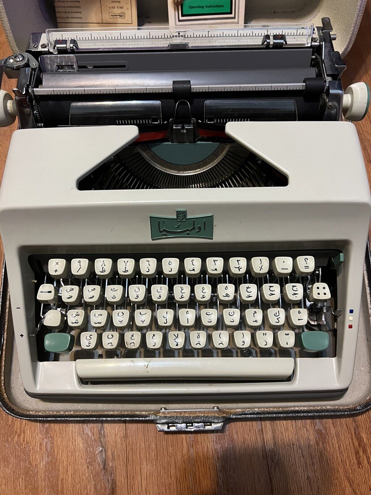 Vintage Olympia SM9 Farsi Arabic Key Typewriter Rare