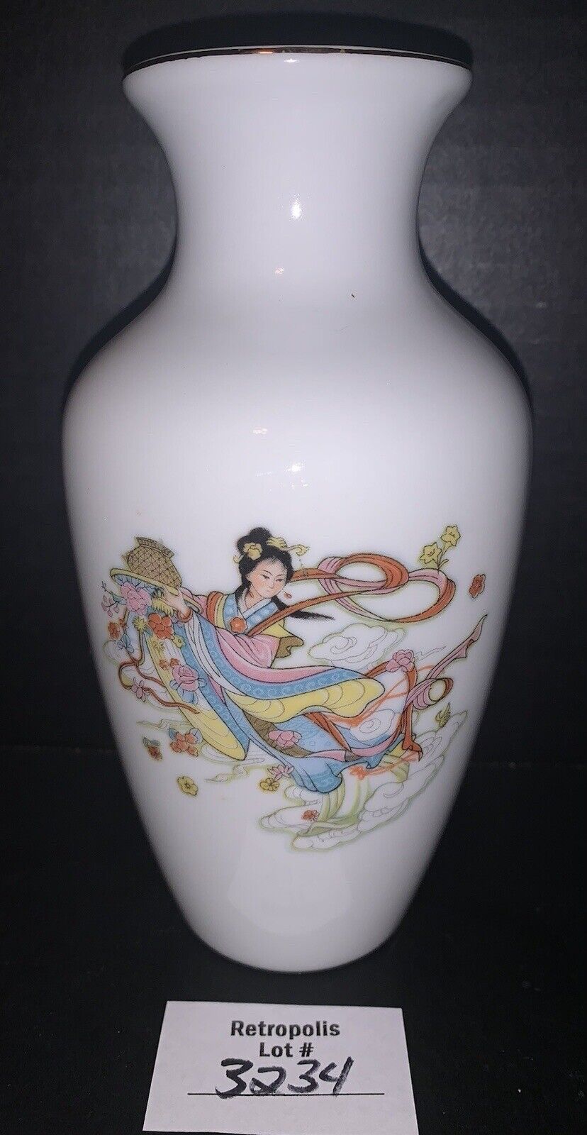 Zhongguo Zhi Zao Oriental Asian Dancer Gold Trim Porcelain Vase