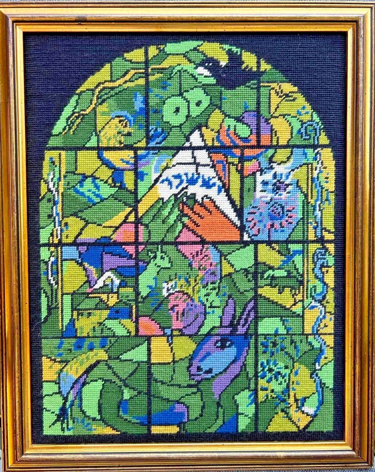 Vintage Needlepoint Marc Chagall Stained Glass Window Tribe of Judah Issachar