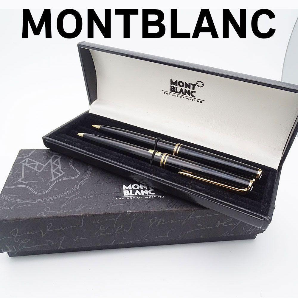 Montblanc Classic Ballpoint Pen and Mechanical Pencil Set