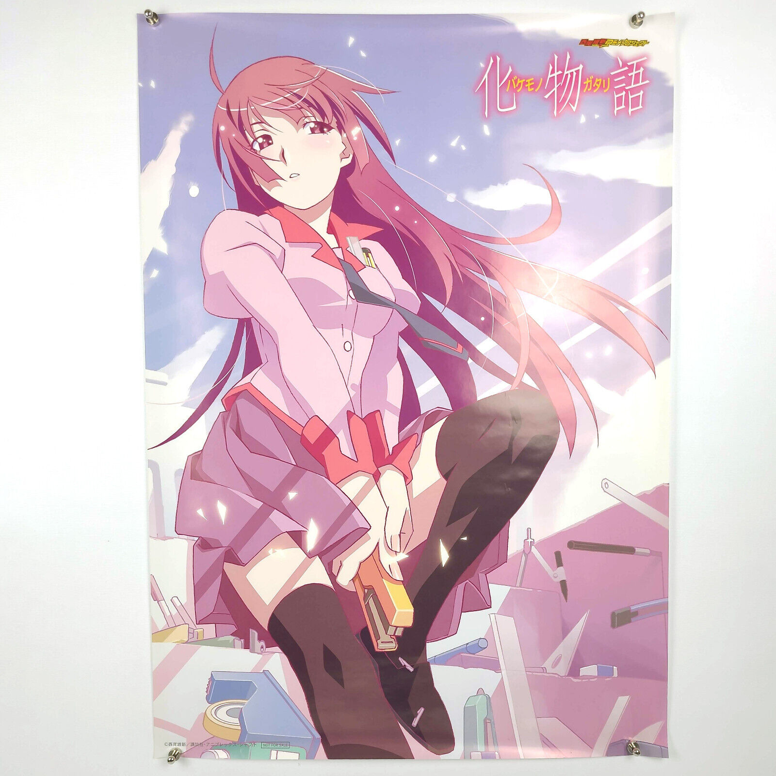 Bakemonogatari Hitagi Senjougahara Monogatari B2 Anime Promo Poster  - US Seller
