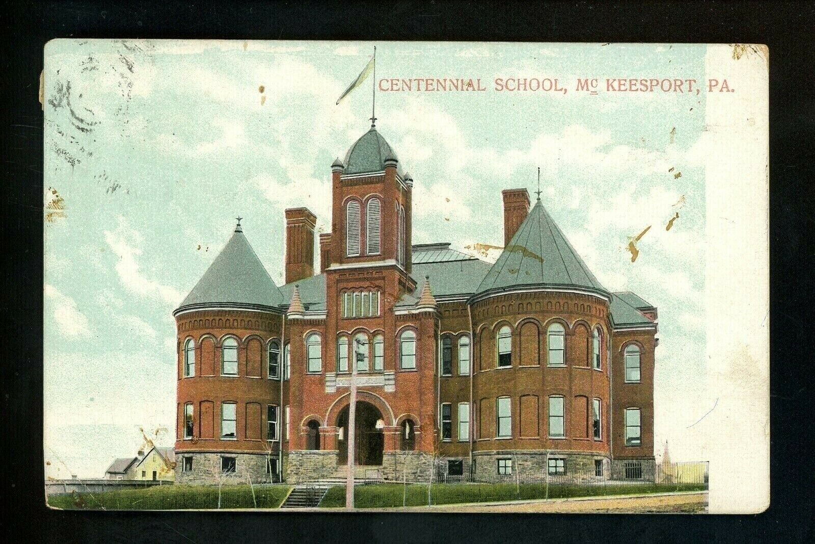 Pennsylvania PA postcard Mc Keesport Centennial School Vintage