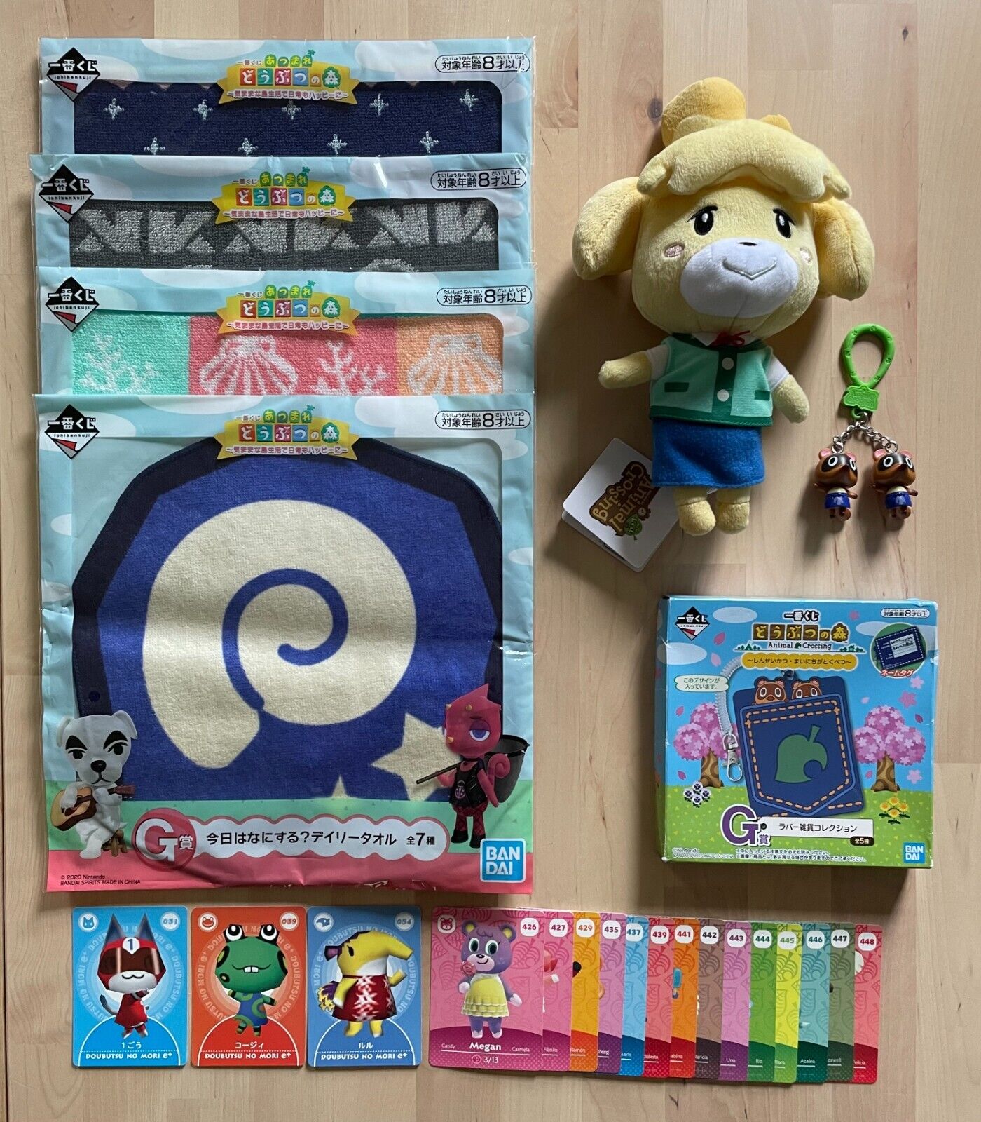 Animal Crossing Merch Lot Amiibo Cards Plushie Towels Washcloth Keychain NEW