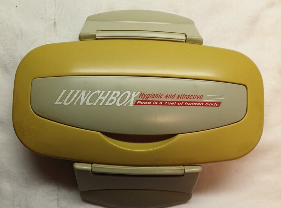 Vintage Tupperware Style Lunch Box Container Set  w/ Handles Harvest Gold