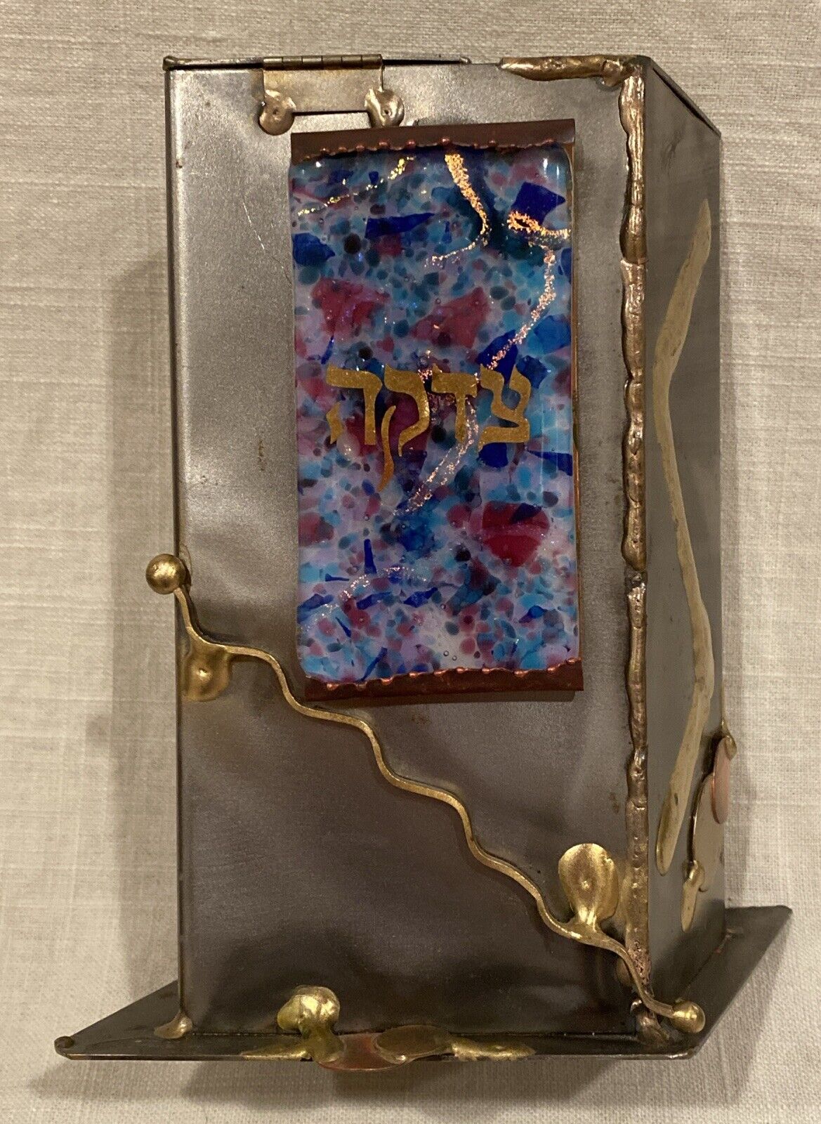 Vintage Judaica Metal & Glass Tzedakah Pushke Charity Box Judaism/Jewish, 7 1/4”