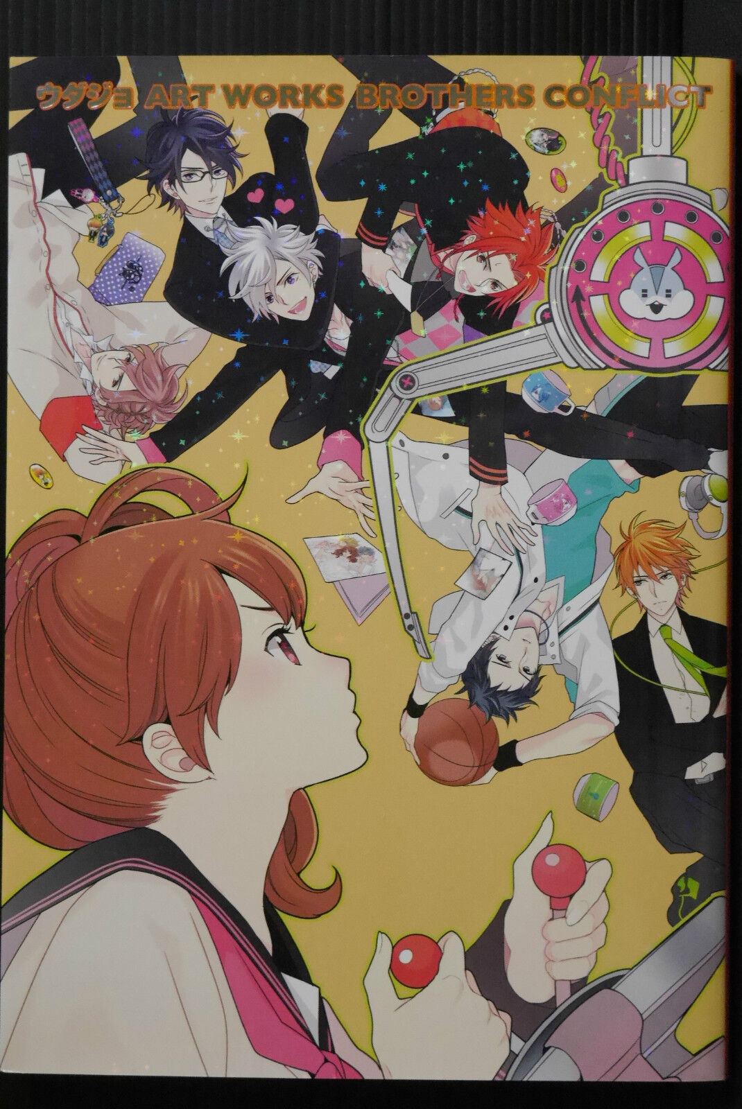 Udajo: Brothers Conflict Art Works - JAPAN