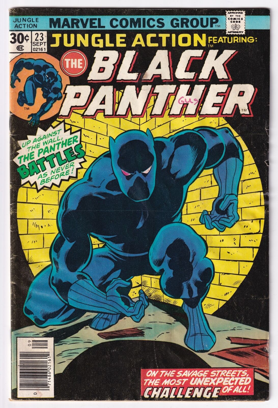 Marvel Jungle Action ft. Black Panther # 23 Comic Book 1976 A Life On The Line