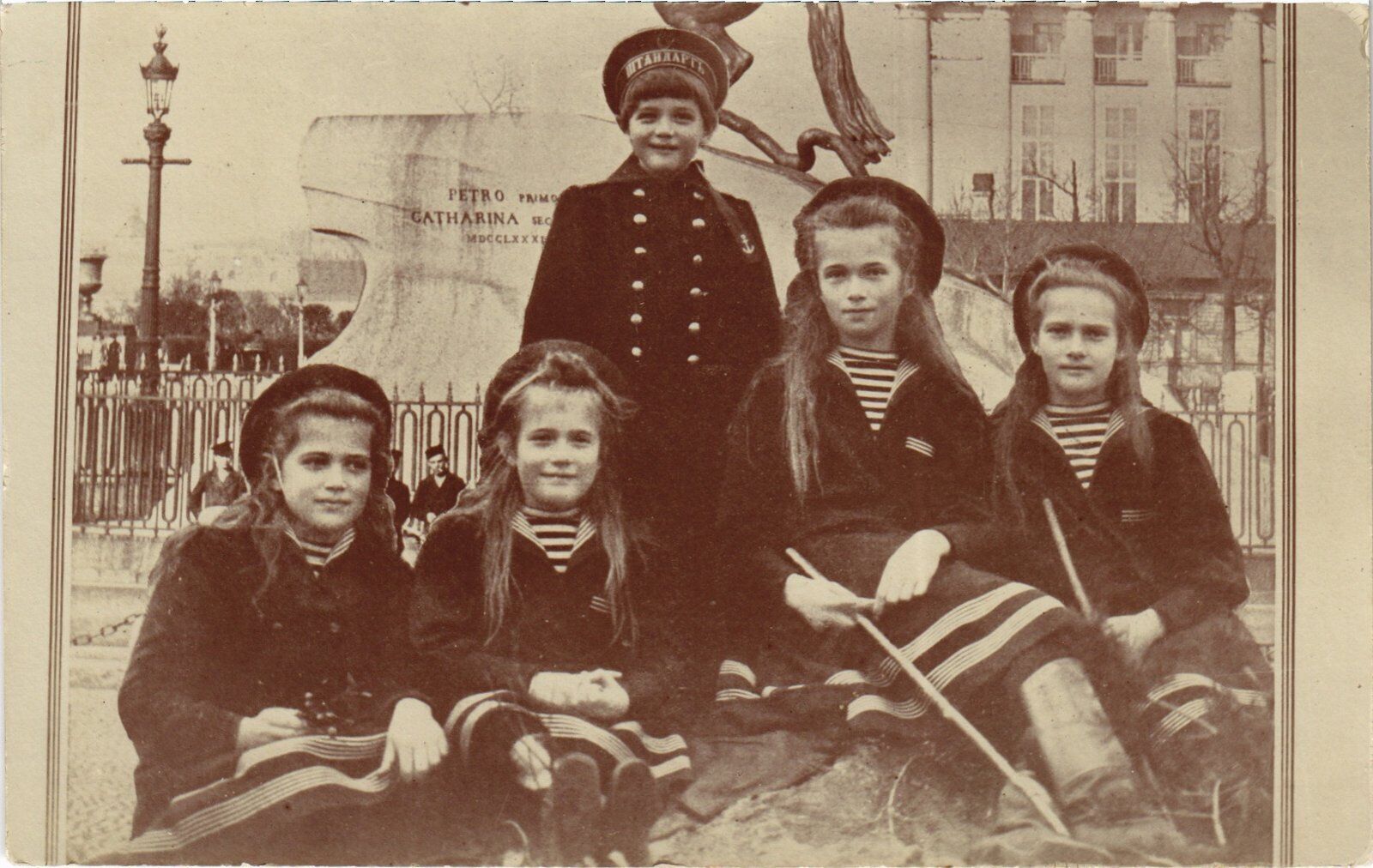 PC RUSSIAN ROYALTY ROMANOV IMPERIAL CHILDREN (a48307)